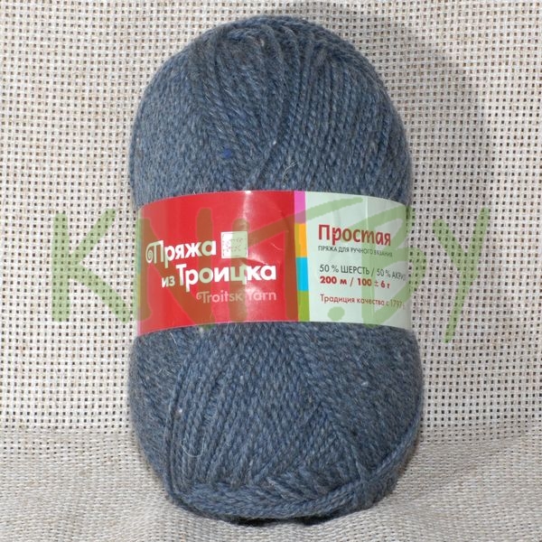 Пряжа Простая меланж (стальной)