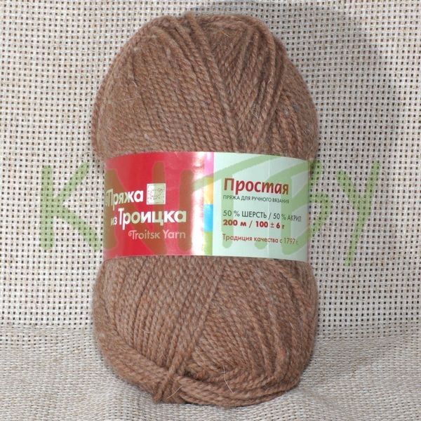 Пряжа Простая меланж (бежевый)