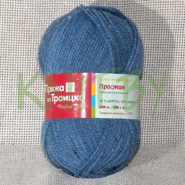 Пряжа Простая меланж (джинсовый)