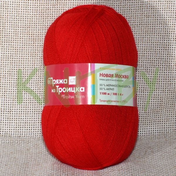 Пряжа Новая Москва  красный