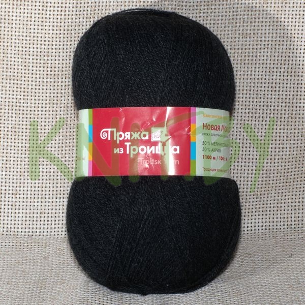 Пряжа Новая Москва  меланж (антрацит)