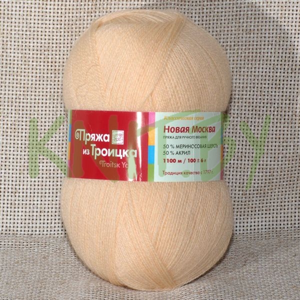 Пряжа Новая Москва  слоновая кость