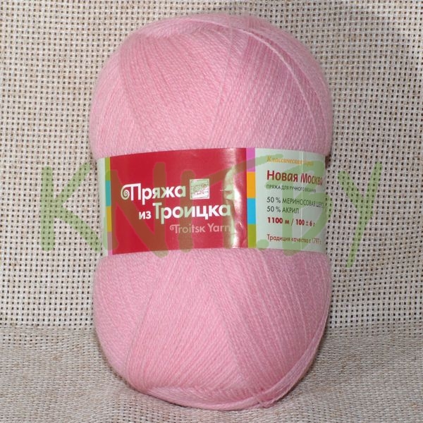 Пряжа Новая Москва  амалия