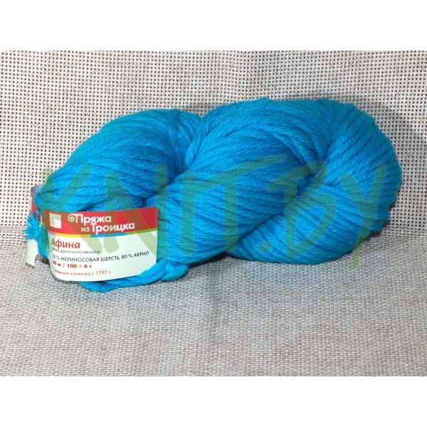 Пряжа Афина  голубая бирюза