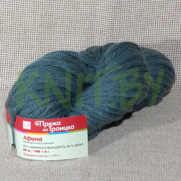 Пряжа Афина  серо-зеленый