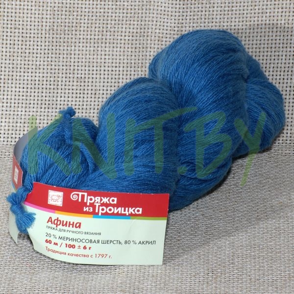 Пряжа Афина  светло-джинсовый