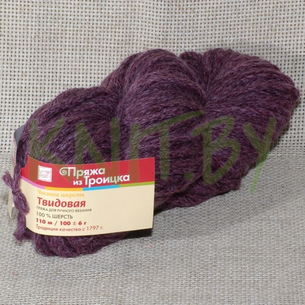 Пряжа Твидовая  меланж (ежевика)