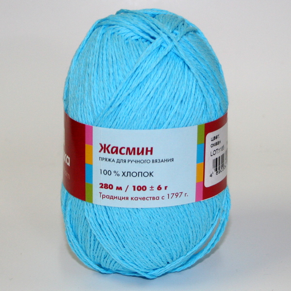 Пряжа Жасмин океан