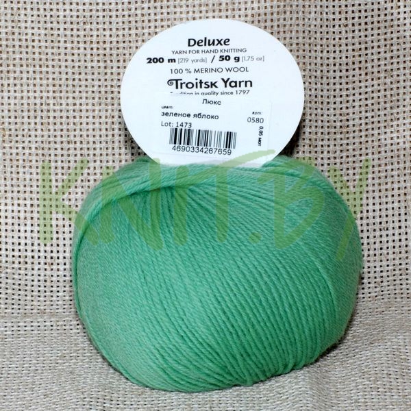 Пряжа Люкс  зелёное яблоко