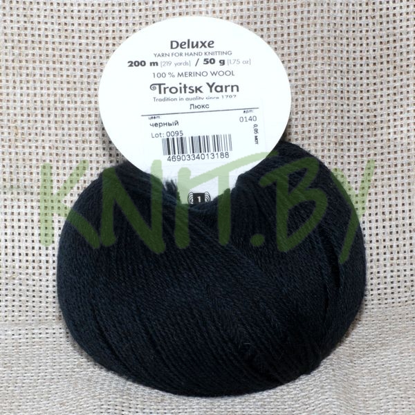 Пряжа Люкс  черный