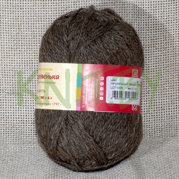 Пряжа Деревенька  натуральный тёмный