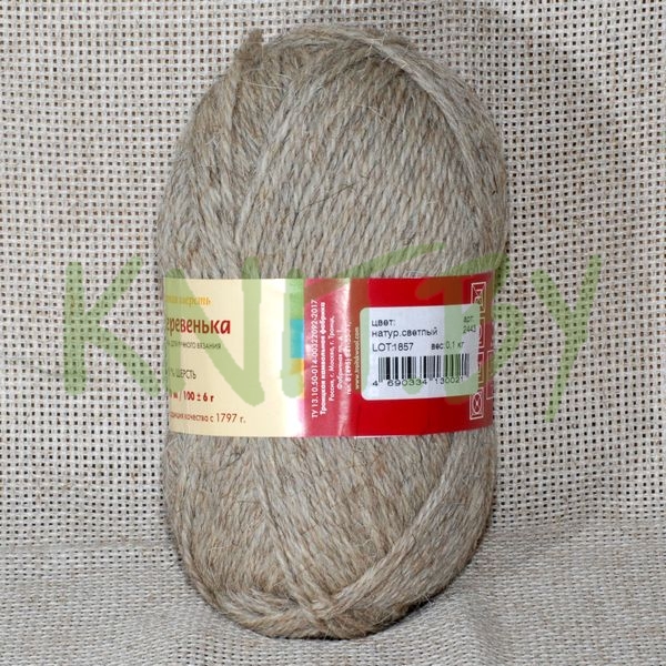 Пряжа Деревенька натуральный светлый