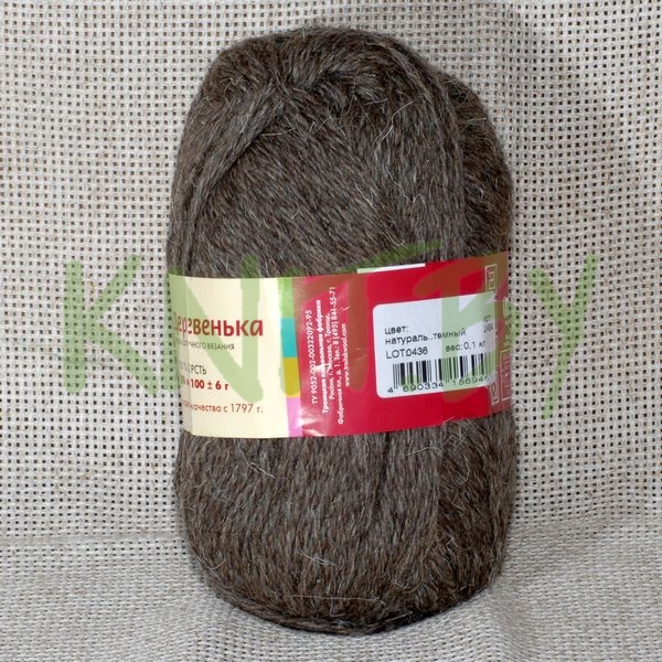 Пряжа Деревенька  натуральный тёмный