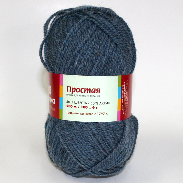 Пряжа Простая меланж (джинсовый)