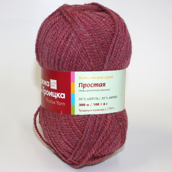 Пряжа Простая меланж (брусника)