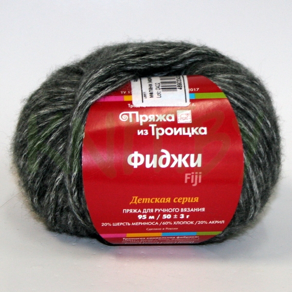 Пряжа Фиджи меланж маренго