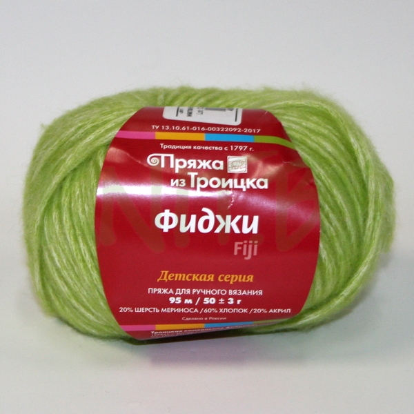 Пряжа Фиджи меланж фисташка