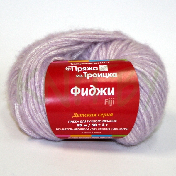 Пряжа Фиджи меланж  астра