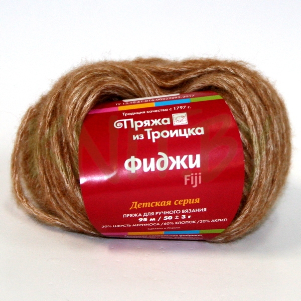 Пряжа Фиджи меланж розово-бежевый