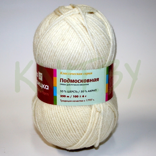 Пряжа Подмосковная натуральный светлый