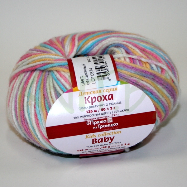 Пряжа Кроха секционный голубо-розово-желтый