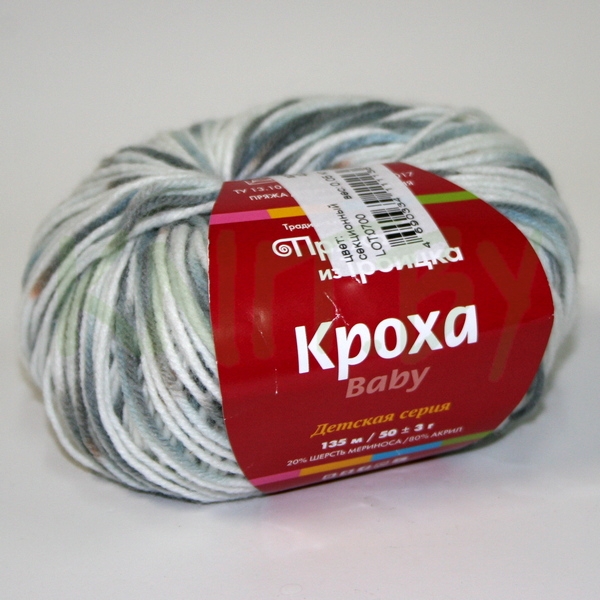 Пряжа Кроха секционный бело-серый