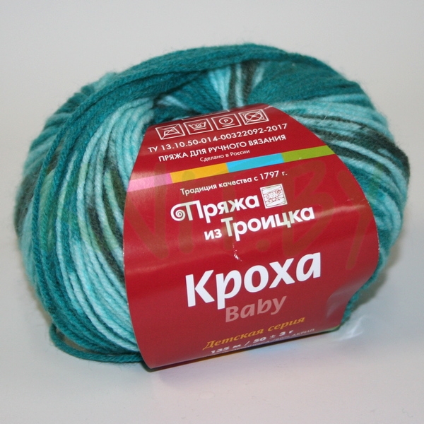 Пряжа Кроха принт зелено-серый