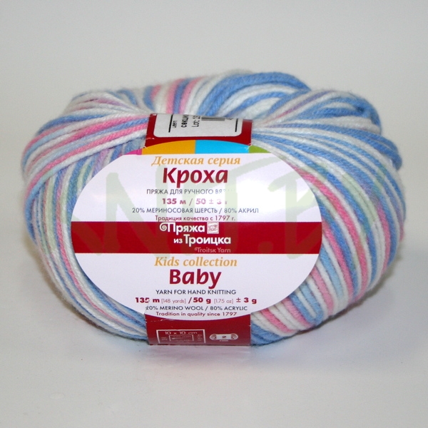 Пряжа Кроха  секционный голубо-розовый