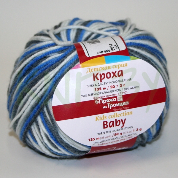 Пряжа Кроха секционный сине-серый