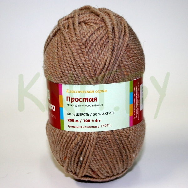 Пряжа Простая меланж (песочный)