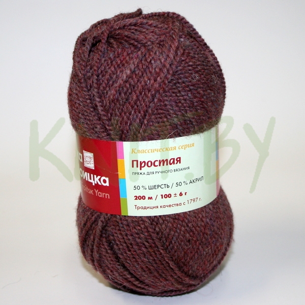 Пряжа Простая меланж (гранит)