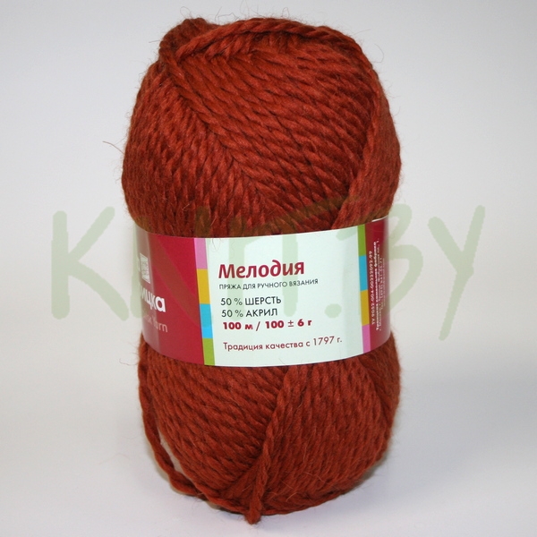 Пряжа Мелодия терракот