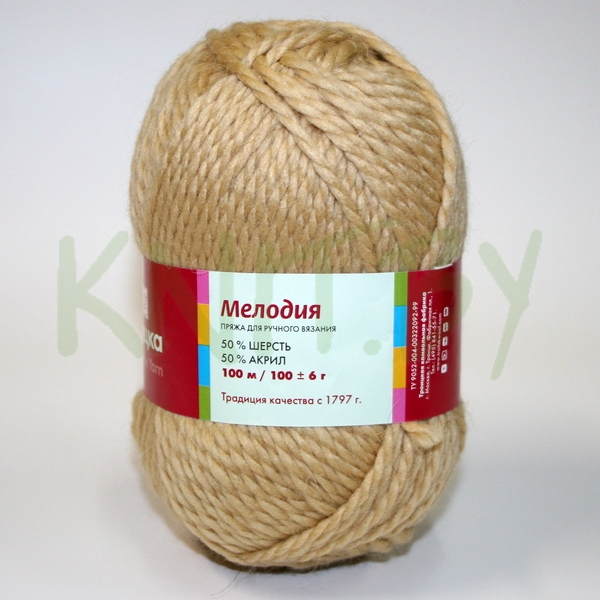 Пряжа Мелодия песочный