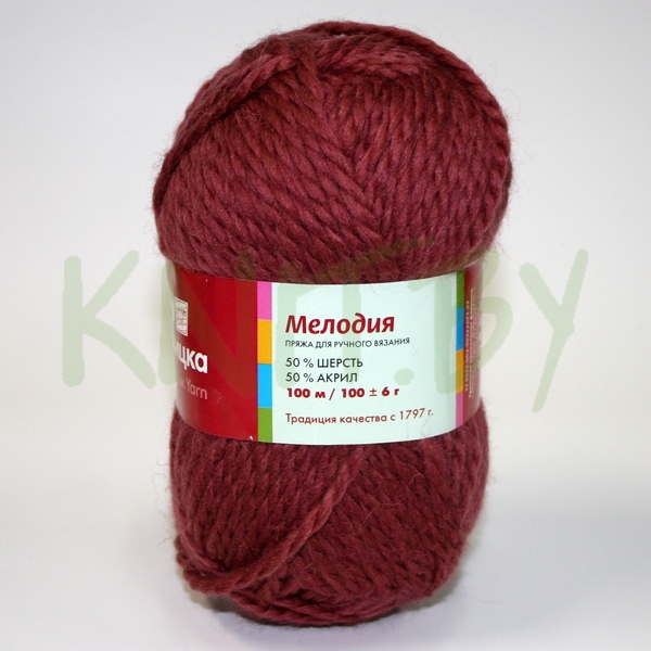 Пряжа Мелодия гранат