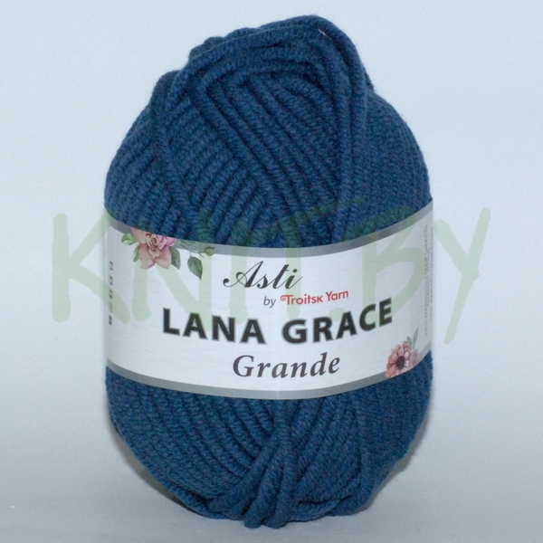 Пряжа Lana Grace Grand светлый габардин