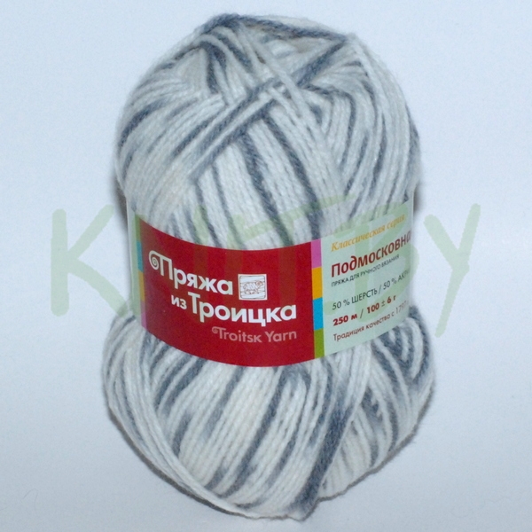 Пряжа Подмосковная секционный бело-серый