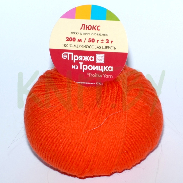 Пряжа Люкс  ярко-оранжевый