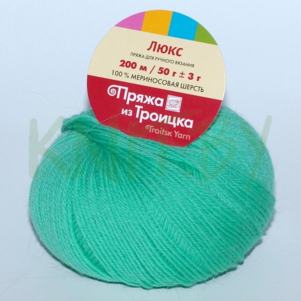 Пряжа Люкс  светлый салат