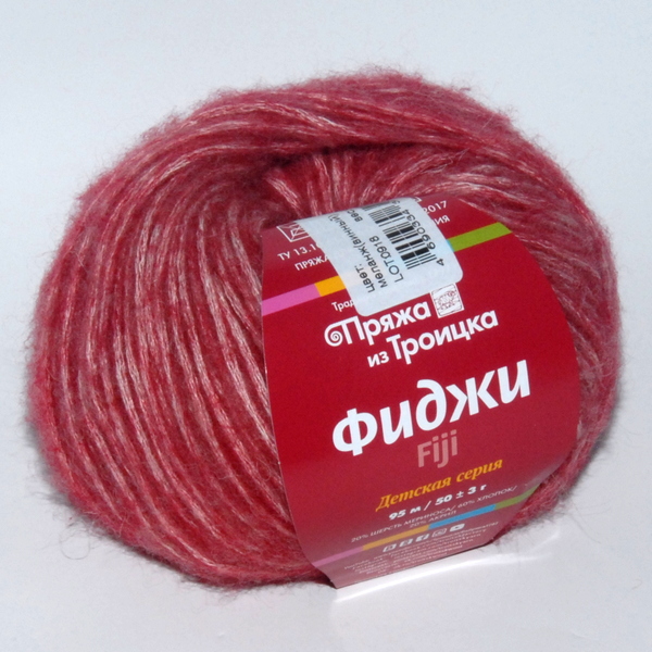 Пряжа Фиджи меланж винный