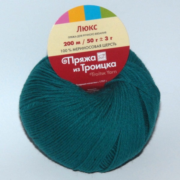 Пряжа Люкс зелёный луг