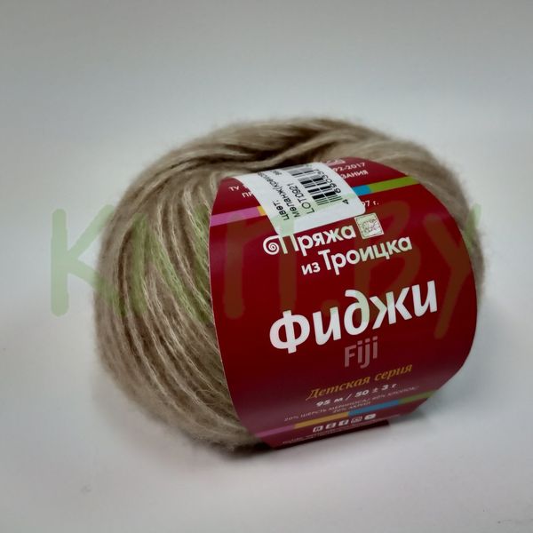 Пряжа Фиджи меланж кремовый