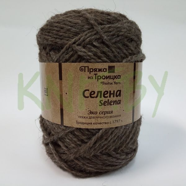 Пряжа Селена натуральный темный
