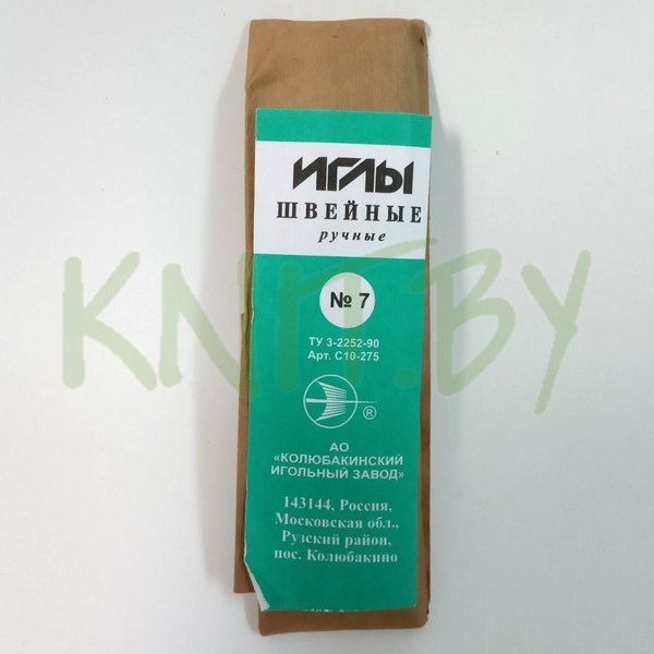 Иглы ручные для шитья №7