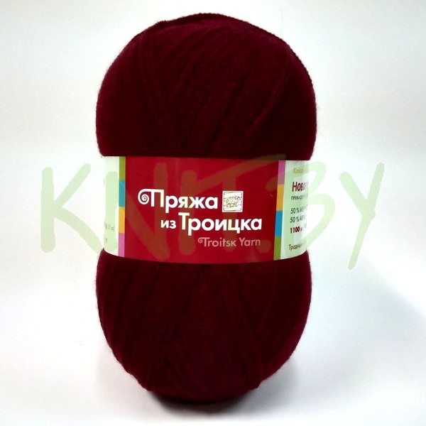 Пряжа Новая Москва  вишня