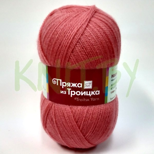 Пряжа Новая Москва  бегония