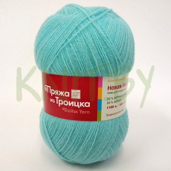 Пряжа Новая Москва  айсберг