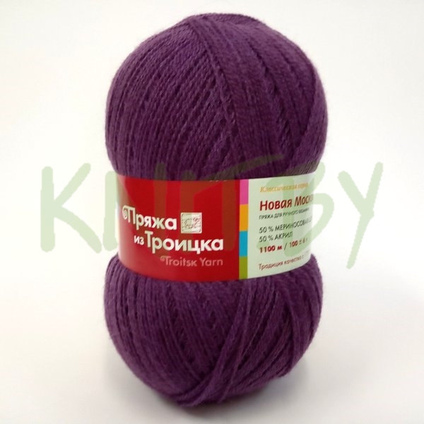 Пряжа Новая Москва  красный мускат