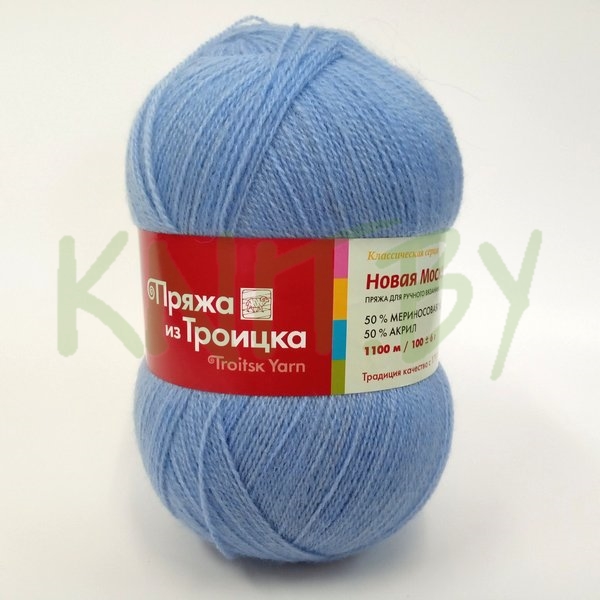 Пряжа Новая Москва  воздушно-голубой
