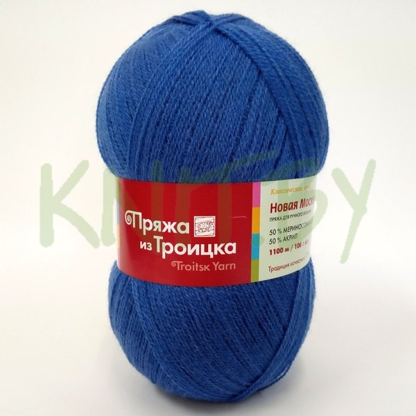 Пряжа Новая Москва  светло-джинсовый