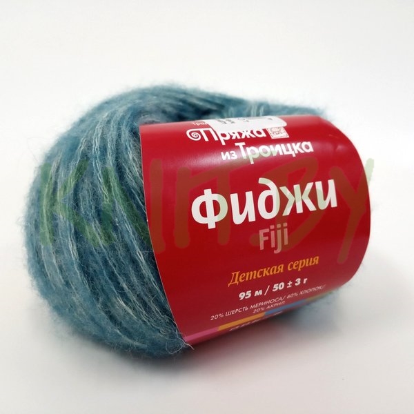 Пряжа Фиджи меланж синее море